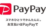ゲイマッサージ
